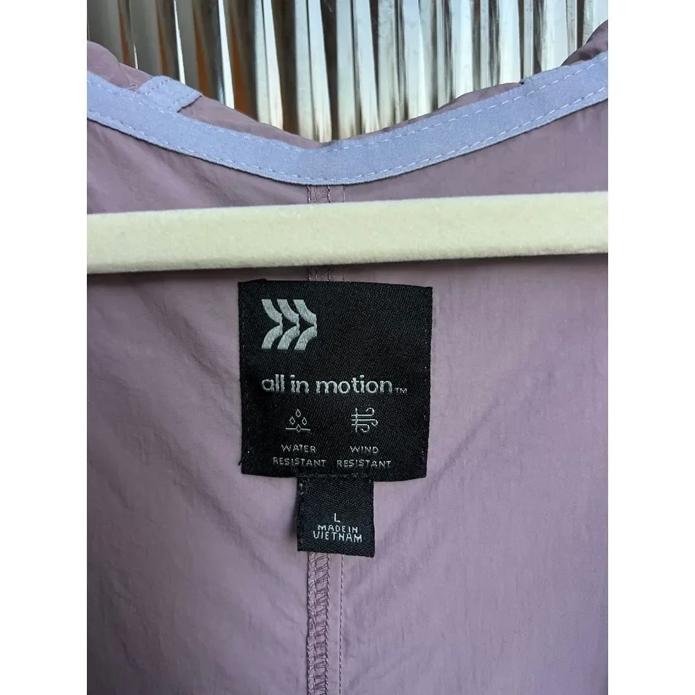 All in Motion Girl's Lavender Nylon‎ Lightweight Windbreaker Jacket Size Large